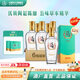 毛鋪蕎酒低碳版三香苦蕎酒金蕎黑蕎尊享陳釀糧食基酒節(jié)日宴席禮品酒水 42度 500mL 6瓶 毛鋪金蕎酒