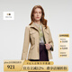 SCOFIELD女裝經(jīng)典廓形雙拉鏈多功能口袋夾克短外套2025春季新品 米色 M 165