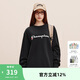 Champion冠軍衛(wèi)衣男2024秋季新款美式潮牌大草寫純棉圓領(lǐng)上衣 黑色 2XL 