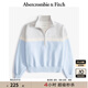 ABERCROMBIE & FITCH女裝25春季抓絨美式寬松撞色立領(lǐng)半拉鏈落肩長袖衛(wèi)衣KI152-5106 藍(lán)色 M (165/96A)