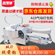 鑫凱馳（XINKAICHI） A19/A25氣動(dòng)打包機手提式免扣PET塑鋼帶熱熔機全自動(dòng)打包捆扎機 A19氣動(dòng)打包機（3500N）