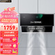 華帝（VATTI）國家政府補貼20%變頻吸油煙機燃氣灶具套裝側(cè)吸式 25立方大吸力自動清洗智能揮手操控i11142 油煙機(非套裝)25立方大吸力丨變頻電機