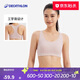 迪卡儂運動內(nèi)衣女中強度瑜伽外穿透氣Y字背文胸-5513011