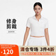 耐克(NIKE)春夏女短袖T恤 POLO衫 運動(dòng)休閑 簡(jiǎn)約時(shí)尚 DV7885-051灰白M