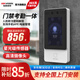 ?？低暎℉IKVISION）人臉識別門(mén)禁考勤一體機辦公室刷臉打卡指紋打卡考勤機可視門(mén)鈴門(mén)禁主機D11S D11S【W(wǎng)iFi版指導安裝】人臉+刷卡+密碼