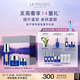 萊珀妮（La Prairie）魚子套裝護膚品(反重力精華50ml+面霜+眼霜)緊致七夕情人節(jié)禮物