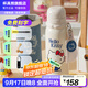杯具熊兒童雙飲保溫杯上學(xué)吸管杯便攜女生高顏值隨行運動(dòng)杯水杯送禮物 銳氣運動(dòng)雙飲杯-牛仔kitty 600ml