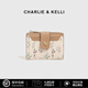 CHARLIE & KELLI品牌 CK輕奢包包女包花草印花女士錢(qián)包2025新款零錢(qián)包卡包手拿包 卡其色【禮袋發(fā)貨 代寫(xiě)賀卡】