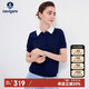 Navigare意大利小帆船女休閑通勤簡(jiǎn)約翻領(lǐng)針織短袖T恤2324525505 暗藍 L 