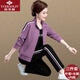 俞兆林（YUZHAOLIN）中年媽媽裝秋裝外套新款洋氣中老年人運動(dòng)服套裝女春秋休閑三件套 SY6133-香芋紫【三件套】春秋款 L 【建議80-105斤左右】