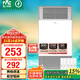 雷士（NVC）國家補貼鋁材面板風(fēng)暖浴霸照明換氣排風(fēng)五合一體機浴室衛(wèi)生間Y229