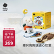 babycare西高地飛行員限定禮盒兒童動(dòng)物毛絨玩偶仿真玩具狗節(jié)日生日禮物