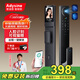 愛(ài)迪信智能門(mén)鎖指紋密碼鎖入戶(hù)防盜門(mén)電子鎖3D人臉識別鎖帶攝像頭包安裝 A18Pro【3.5寸屏幕+可視貓眼】 3D人臉識別+包安裝