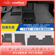 固特異（Goodyear）絲圈腳墊適用特斯拉煥新modelY/3寶馬奧迪大眾雅閣邁騰帕薩特車墊 灰黑色（留言車型年份）五座