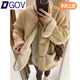 DGOV羊羔毛絨麂皮絨外套女2025新款秋季獨特超好看短款皮毛一體棉服 卡其色zt L 105-125斤