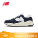 NEW BALANCE NB官方男鞋女鞋夏季透氣網(wǎng)面厚底5740系列時(shí)尚百搭運(yùn)動休閑鞋 藏青色 M5740CD 42 (腳長26.5cm)