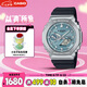 卡西歐（CASIO）手表男G-SHOCK八王子運動學生電子表送男友七夕禮物GBM-2100A-1A2