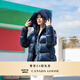 加拿大鵝（Canada Goose）Cypress 女士短款羽絨夾克派克大衣大鵝羽絨服 經(jīng)典升級 2239L 63 蔚洋藍 建議選擇小一碼，該款尺碼偏大 L
