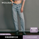 moussy【熱銷(xiāo)爆款】褲王新款直筒水洗毛邊牛仔褲010GAS11-5440 藍色 M