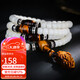 妍韻珠寶精品8x6mm緬料白玉菩提子手串108顆文玩佛珠虎眼石貔貅男女士手鏈