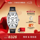 天梭（TISSOT）官旗 瑞士手表波爾圖系列手動機械女表送女友七夕禮物 T128.505.16.012.00