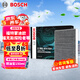 博世（BOSCH）空調(diào)濾芯濾清器4024福特蒙迪歐福克斯探險者金牛座銳際銳界林肯等