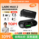 猛瑪猛犸麥克風(fēng)一拖二 LARK MAX 2 無(wú)線(xiàn)監聽(tīng)麥克風(fēng)猛犸lark max 2 AI降噪領(lǐng)夾式直播麥克風(fēng)猛犸收音麥 相機版（一拖一）