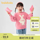 巴拉巴拉兒童衛(wèi)衣女童2024春秋裝卡通兔子甜美圓領(lǐng)套頭上衣萌208324121001