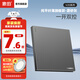 家的（GAMDER） V20復位開(kāi)關(guān)插座86型灰色墻壁暗裝五孔家用插座帶LED指示燈 一開(kāi)雙控(蹺板)