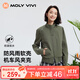 MOLY VIVI機車(chē)夾克沖鋒外套女工裝防曬衣短款防風(fēng)防水耐摩擦立領(lǐng)魔力薇薇