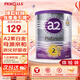 a2紫白金新西蘭原裝進(jìn)口天然A2蛋白易吸收0蔗糖 嬰幼兒配方牛奶粉 2段 【6-12個(gè)月】 400g 效期:26-12