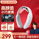 skg王一博同款 頸椎按摩器K3-1T青春 護(hù)頸部肩頸脖子熱敷脈沖按摩儀便攜送男女友老師教師節(jié)生日禮物