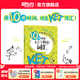 新東方劍橋KET綜合教程官方教材真題核心詞匯聽(tīng)力閱讀寫(xiě)作2025英語(yǔ)考試 ket對應朗思A2青少版 10天掌握KET核心詞匯