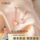 Vana愛(ài)心珍珠流蘇耳環(huán)女耳釘銀耳墜平安夜圣誕節禮物送女朋友老婆 愛(ài)心珍珠耳墜【精美禮盒】