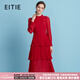 愛特愛（EITIE）輕禮服壓褶蛋糕裙高腰立領(lǐng)長(zhǎng)袖連衣裙2025夏秋新款女裝B2507686 蒲粉66 L (165)