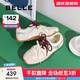 百麗（Belle）青撞色德訓鞋女2025秋新商場(chǎng)同款時(shí)尚薄底休閑鞋E2N1DCM5預售 米白色 39 (245mm)