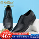 金利來(lái)（Goldlion）涼鞋皮鞋男士鏤空網(wǎng)眼鞋夏季商務(wù)休閑鞋頭層牛皮系帶透氣男涼鞋子 系帶鏤空 41