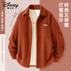 迪士尼（Disney）童裝兒童加絨襯衫2025冬季新款加厚保暖女童外套男童冬裝百搭上衣