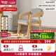愛(ài)果樂(lè )（IGROW）兒童學(xué)習椅可升降進(jìn)口實(shí)木座椅寶寶小學(xué)生椅寫(xiě)字椅兒童 橡陽(yáng)椅（11檔調節）原木灰