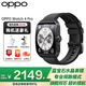 OPPO Watch 4 Pro 全智能手表watch4pro專(zhuān)業(yè)運動(dòng)健康 電話(huà)手表 男女運動(dòng)手表 OPPO Watch 4 Pro 極夜黑