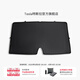 特斯拉（Tesla）官方 2021款 Model X 玻璃車(chē)頂遮陽(yáng)簾遮光網(wǎng)狀織物可折疊安裝便捷