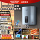 ARISTBOM豎立式熱水器家用電熱水器小型壁掛速熱扁桶雙膽儲水式豎掛墻 40L 3200W 立式【夢(mèng)幻藍】 【上門(mén)安裝】