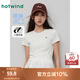 熱風(fēng)（Hotwind）女士t恤正肩短袖25年夏季新款刺繡小花修身顯瘦百搭打底衫短T恤女 04白色 L