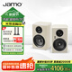 尊寶（JAMO）C707PA MKII二代有源音響無(wú)線(xiàn)藍牙音響HIFI高保真2.0聲道書(shū)架音箱家庭影院電視電腦桌面音響北歐米