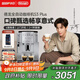 德龍（Delonghi）【政府補貼】咖啡機 家用全自動咖啡機 歐洲進口意式現(xiàn)磨理想手動打奶泡 S3 Plus佳偉同款Pro