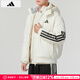 阿迪達斯 （adidas）男裝 2024冬季新款運動(dòng)服戶(hù)外防寒保暖服連帽休閑外套 JG3852/白色/絨子含量80% M