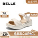 百麗休閑涼鞋女25夏新商場(chǎng)同款真皮厚底涼鞋D6N2DBL5 米白 36