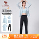 駱駝（CAMEL）運動套裝女防曬跑步瑜伽服五件套 Y23BA0L6058 水波藍/幻影黑 XL