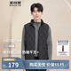 波司登輕薄羽絨服男女同款短款90絨三防面料修身立領(lǐng)內搭馬甲背心