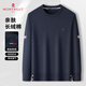 夢(mèng)特嬌（MONTAGUT）【優(yōu)選長(cháng)絨棉&特色拼接】秋冬男款休閑百搭圓領(lǐng)男士衛衣長(cháng)袖男 JG